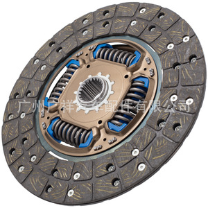 Disco de embrague 31250-26231 para Toyota Hiace 2TR Hilux Coaster, pieza de repuesto - Product Image 4