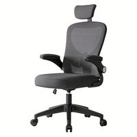 Chaise de bureau pivotante ergonomique à dossier haut en maille intégrale, style minimaliste, avec vérin à gaz, pour visiteurs et cadres