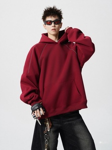 Wine Red Reflective Strip Stitching 100% Cotton Loose Fit Autumn <b>Men's</b> Heavy Fleece Hoodie & Sweater Jacket - Product Image 1