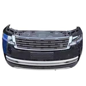Suitable for Range Rover Executive Front Bumper Assembly Front <strong>Face</strong> Headlights High Quality Original Dismantling <strong>Car</strong> - Product Image 2