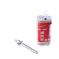 MT 500 Chemical Anchor / Persetujuan ETA / Resin Epoksi / Beban Tinggi / Dua Komponen Dalam Satu Kartrid / Pemasangan Tulangan dan Batang Berulir