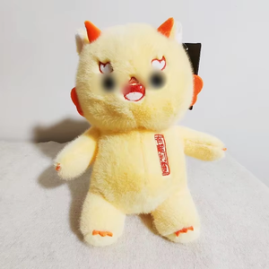 Peluche mignonne de petit dragon, adorable poupée dragon, idéale pour la décoration de la maison et les cadeaux de fêtes - Product Image 5