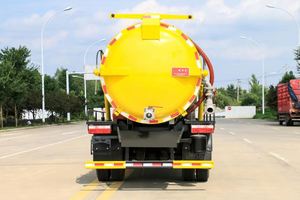 รถดูดสิ่งปฏิกูลแบบดูดฝุ่น Dongfeng 4x2 ขนาด 8000 ลิตร ใช้เครื่องยนต์ดีเซลแบบธรรมดา สำหรับขนส่งน้ำเสียในครัว พร้อมฟังก์ชั่นแยกน้ำเสีย - Product Image 5