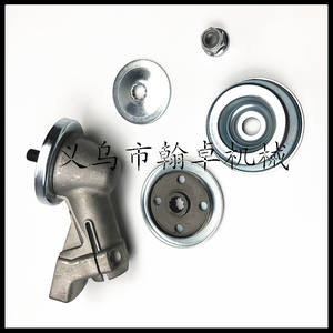 Piezas y Accesorios para Cortacésped Hanzhuo FS160 FS180 FS220 FS280 FS290 FS300 FS310: Cajas de Cambios y Cabezales de Trabajo - Product Image 1