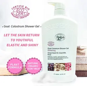 Odm özel etiket OEM keçi colostrum süt anti koyu anti-kaşıntı gençleştirme beyazlatma vücut duş jeli