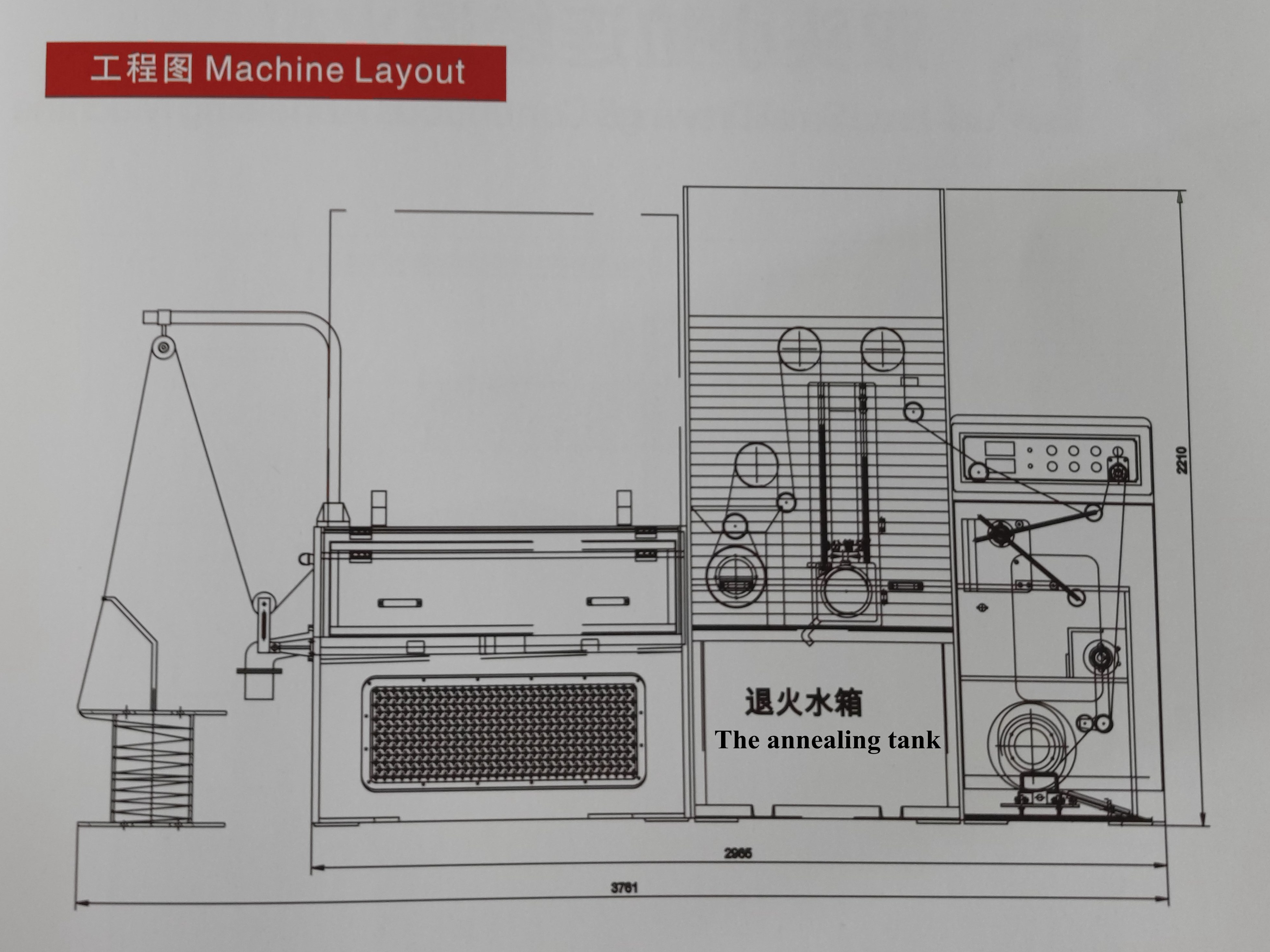 Small Copper Wire Drawing Machine and Annealing For Copper Size 0.08mm-0.32mm /Wire Drawing/Wire Annealing