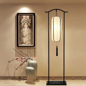 โคมไฟตั้งพื้นสไตล์จีนคลาสสิก, ห้องนั่งเล่น, ห้องรับแขก, โรงแรม, วิลล่า, โคมไฟตั้งโต๊ะโบราณ - Product Image 1