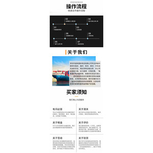 Línea Ferroviaria Internacional Blue Sail de Guangzhou a Tanzania, Transporte Internacional de Contenedores, Entrega Directa - Product Image 3