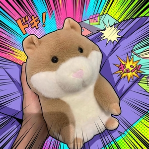 PLAYPOP Peluche de Cobaya de Gelatina de 21 cm con Base Ponderada de Alta Densidad, Posición Sentada Realista, Regalo para Amantes de las Mascotas, Etiquetas Lavables, Súper Suave - Product Image 1