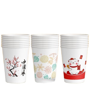 Tazas <span class=keywords><strong>de</strong></span> café/té desechables compostables <span class=keywords><strong>de</strong></span> doble pared, papel Kraft forrado a base <span class=keywords><strong>de</strong></span> agua, sin plástico, encuadernado con folleto doblado - Product Image 2