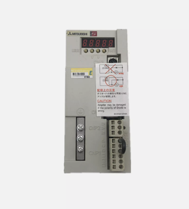 Système MR-E-70A-KH003 série MR-ES 0,5KW neuf - Product Image 6
