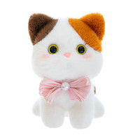 Boneka Kucing Calico Gemuk Beraroma, Teman Meja Mainan Plush, Hadiah Kecil untuk Pesta Akhir Tahun, Ragdoll Lembut untuk Pernikahan, Isi Kapas PP