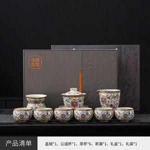 Nuevo Set de <span class=keywords><strong>Regalo</strong></span> de Loto Trenzado de Horno Ru Chino, Souvenir Creativo para Mayores, <span class=keywords><strong>Regalo</strong></span> Práctico de Año Nuevo y Cumpleaños - Product Image 6