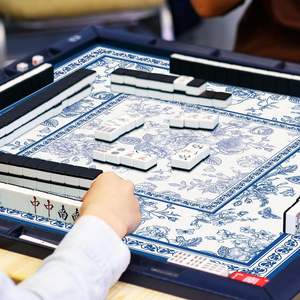 <span class=keywords><strong>Tapis</strong></span> de <span class=keywords><strong>jeu</strong></span> floral vintage antidérapant avec sac de transport pour Mahjong, poker et jeux de société – Design Chinoiserie bleu premium - Product Image 4
