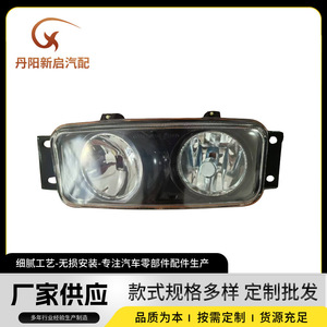 ไฟตัดหมอกสแกนเนีย 1422992/1 24V สำหรับรถบรรทุกสแกนเนียยุโรป อะไหล่ทดแทน - Product Image 5