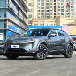 Voyah Free 2024 New Energy Hybrid SUV avec 4WD Free Voyage EV Car Lantu Direction Gauche - Product Image 3