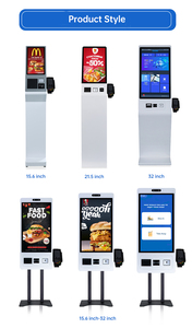 Tùy chỉnh biểu tượng 21.5 inch cửa sổ USB Màn hình cảm ứng Loa kiosk POS hệ thống khách sạn kiểm tra trong máy in QR Scanner kiosk - Product Image 6