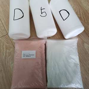 Matières premières chimiques Réactifs généraux 5-Bromo-1-Pentène Pureté 99,9% En vrac en stock CAS 1119-51-3 Marque YY - Product Image 1