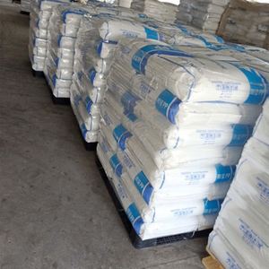 High Clarity Random Copolymer Polypropylene Virgin <b>PP</b> R530A Plastic Raw Material Granules for Food Container/Cosmetic Bottles - Product Image 2