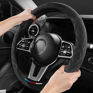 <span class=keywords><strong>Funda</strong></span> para <span class=keywords><strong>Volante</strong></span> de Coche Ultrafina, Antideslizante y Resistente al Desgaste, de Gamuza, Compatible con <span class=keywords><strong>Toyota</strong></span> Hilux, Corolla, RAV4 y <span class=keywords><strong>Yaris</strong></span> - Product Image 5