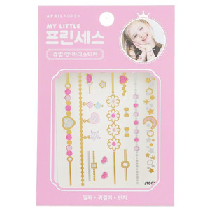 APRIL KOREA - Pegatina corporal con diseño de princesa, 1 unidad - Product Image 6