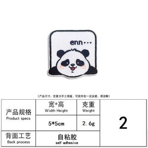 Iron-On Self-Sticker Embroidered Cute Panda Fabric PVC <b>Bag</b> Patches for Clothes <b>Bags</b> <b>Hats</b> Decoration - Product Image 3