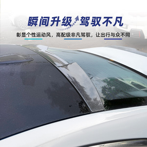 Diffuseur d'aileron arrière style Blade pour BMW Série 7 i7 G70 G73 2023+ – Pièces de modification en fibre de carbone texture noir piano - Product Image 5