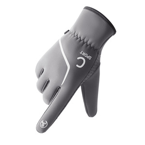 Gants de moto d'extérieur à doigts entiers, isolés thermiquement, compatibles avec les écrans tactiles, gants d'hiver unisexes, noir, gris, bleu - Product Image 2