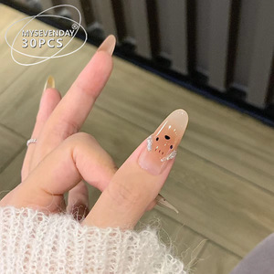 Ins Venta caliente Uñas usables Dibujos animados Gradiente Manicura francesa Xiaohongshu Chica Año Nuevo Dulce Estilo fresco Puntas de uñas - Product Image 2