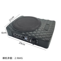 Amplificateur de voiture haute puissance de 8 pouces avec subwoofer sous le siège à bobine simple, subwoofer audio de voiture fin à basses pures, prix d'usine, DC 12V