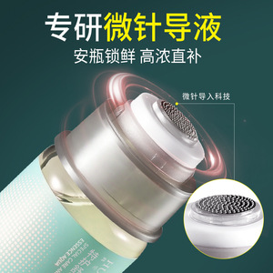 Sérum Visage Hlumui Soin Spécial et Apaisant à l'Acide Hyaluronique Aqua pour Femmes – Hydratant, Anti-rides et Liftant - Product Image 4