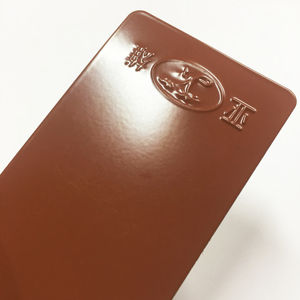 Peinture extérieure <span class=keywords><strong>pour</strong></span> jantes de vélo, couleur <span class=keywords><strong>cuivre</strong></span> brun, revêtement en poudre RAL 8004 - Product Image 1