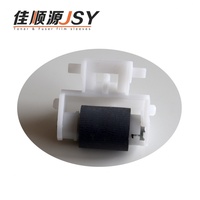 Fournisseur d'usine compatible avec les imprimantes Epson L300 L310 L363 L365 L380 L383 L385 L405 L455 L485 L551 L550 L555 L565, ramasse-papier