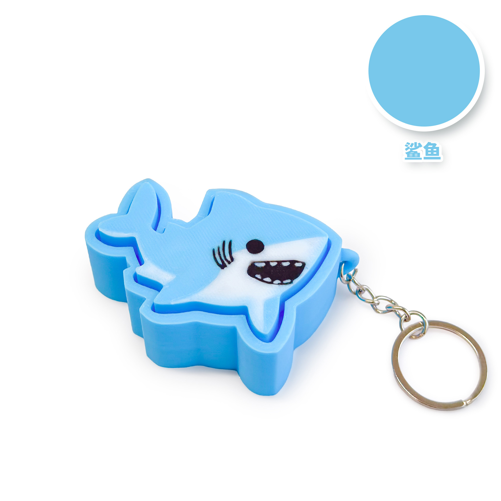 Requin