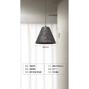 Lámpara de Hierro Forjado Pintada a Mano Estilo Wabi-Sabi, Lámpara Colgante Creativa y Única de Una Sola Cabeza para Dormitorio, Lámpara de Araña para Restaurante, Lámpara de Bar - Product Image 2