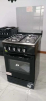 Four à gaz automatique multifonctionnel à quatre brûleurs avec gril et convection, en verre trempé monobloc, pour la cuisine domestique