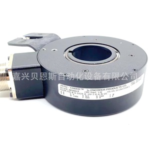 Encodeur rotatif Accu-Coder 758-A-21-S-0635-Q-HV-1-2-SG16.5-CE Automatisation incrémentielle - Product Image 4