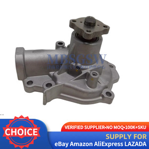 Pompe à eau Hyundai Kia 25100-38450 pour refroidissement du moteur, pièce de rechange - Product Image 4