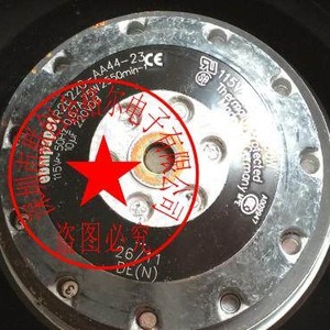 Ventilateur centrifuge R2E220 115V 100W 150W à montage sur conduit, pale en plastique, fabriqué en Allemagne - Product Image 5