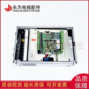 Inversor de Frecuencia Yongjie AS380 (Allas380t07p5, 4T0011, 4T0015) para Control de Ascensores - Product Image 1