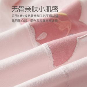 Combinaison pour bébé fille de style chinois en coton pur, combinaison pour le printemps et l'automne, robe pour le premier anniversaire - Product Image 3