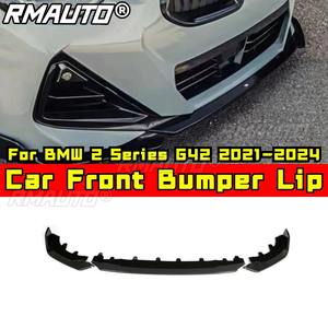 <b>Car</b> Front Bumper Lip Splitter <b>Diffuser</b> Spoiler Bumper Guard Body Kit <b>For</b> BMW 2 Series G42 2021-2024 <b>Car</b> Accessories - Product Image 1