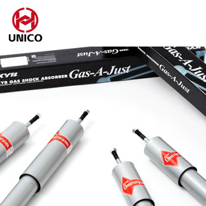 Передняя часть KYB Gas-A-просто новые амортизирующие стойки из нержавеющей стали - Product Image 3