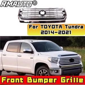 กระจังหน้ารถยนต์ ชุดแต่งกระจังหน้าสำหรับ TOYOTA Tundra 2014-2021 อะไหล่ตกแต่งกระจังหน้า - Product Image 2