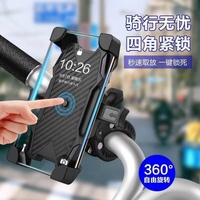 Support de téléphone universel pour vélo et moto, support de téléphone réglable pour guidon de moto, support de téléphone pour moto en gros