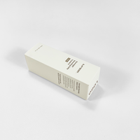 Boîte en carton rigide de luxe personnalisée en matériaux recyclés pour l'emballage de produits cosmétiques et de soins de la peau, revêtement UV, boîte blanche de haute qualité