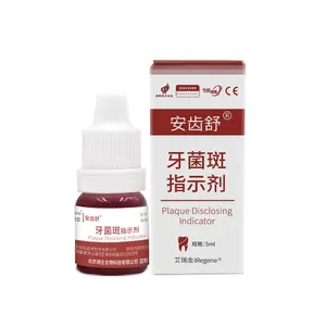 The Fine Quality 5ml Teeth Oral Cleaning Care Disclosing Liquid Dental Plaque Indicator