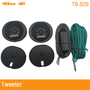 Tweeter de haute qualité TS-S20 en plastique 8OHM 50W 12V HIFI pour l'audio automobile, idéal pour la rénovation/amélioration - Product Image 1