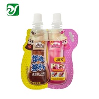 Pochettes en plastique pour pâte de tomate, emballages personnalisés pour beurre de cacahuète, confiture de chocolat, pochette à bec verseur