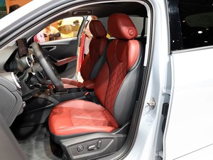 <span class=keywords><strong>Nouvelle</strong></span> <span class=keywords><strong>Audi</strong></span> Q2L, 1.5T, DCT, 160 ch, SUV <span class=keywords><strong>de</strong></span> luxe, <span class=keywords><strong>prix</strong></span> bas, grosse réduction - Product Image 4